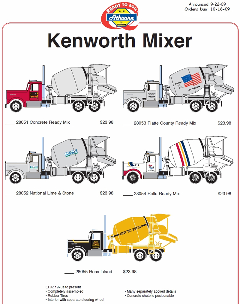 kw_mixer_0909